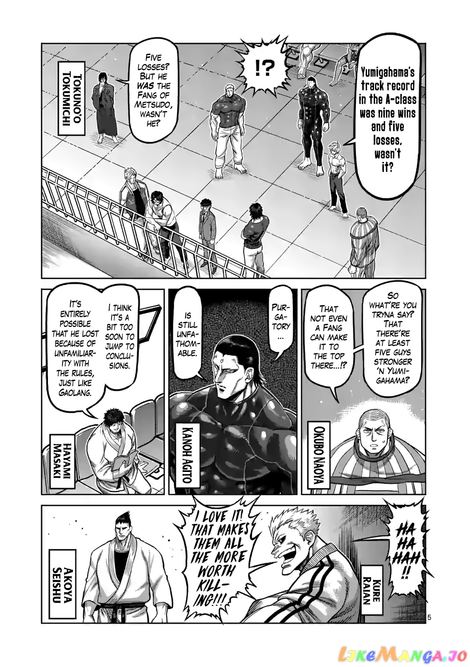 Kengan Omega Chapter 81 image 05